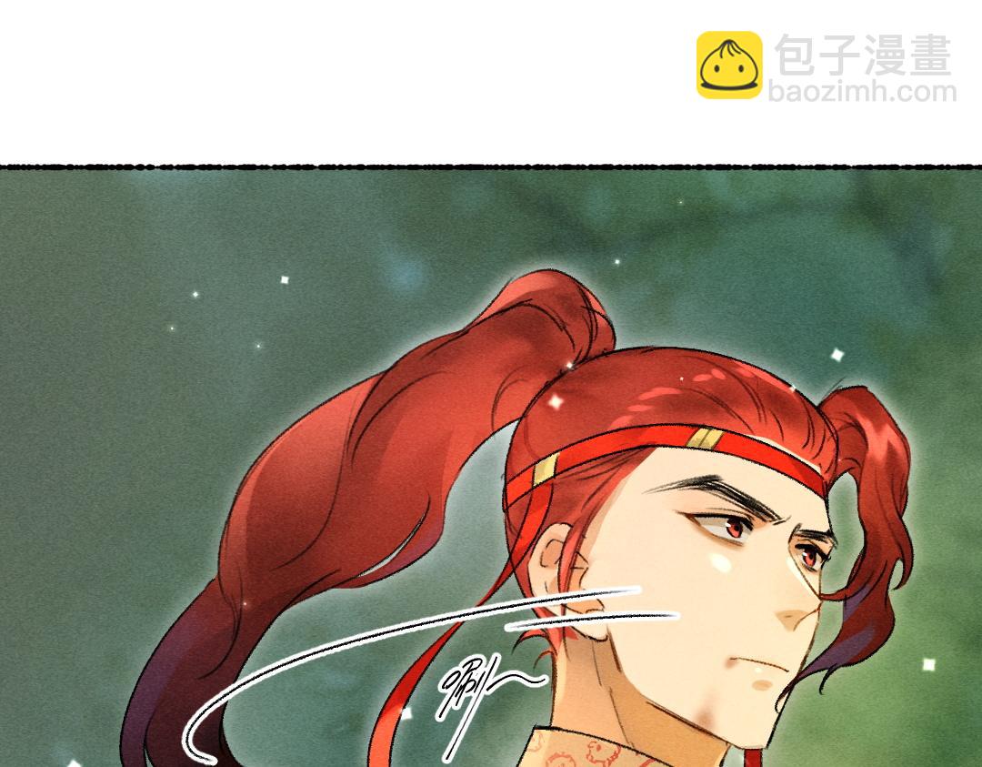 遵命 - 第107話 昔人已“逝”(1/3) - 4