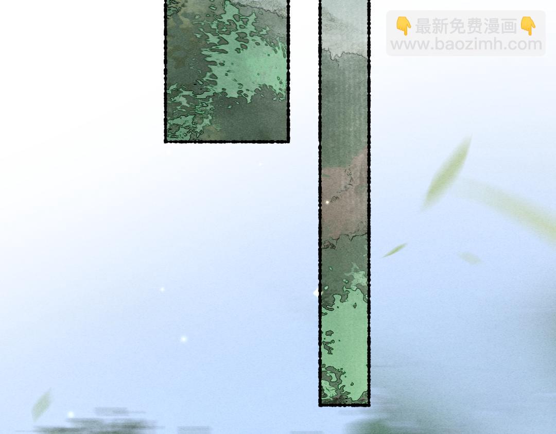 遵命 - 第107話 昔人已“逝”(1/3) - 1