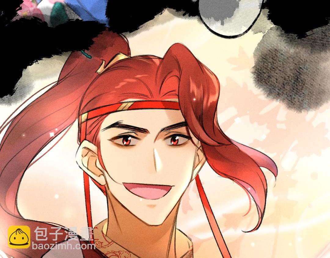 遵命 - 第107話 昔人已“逝”(1/3) - 6