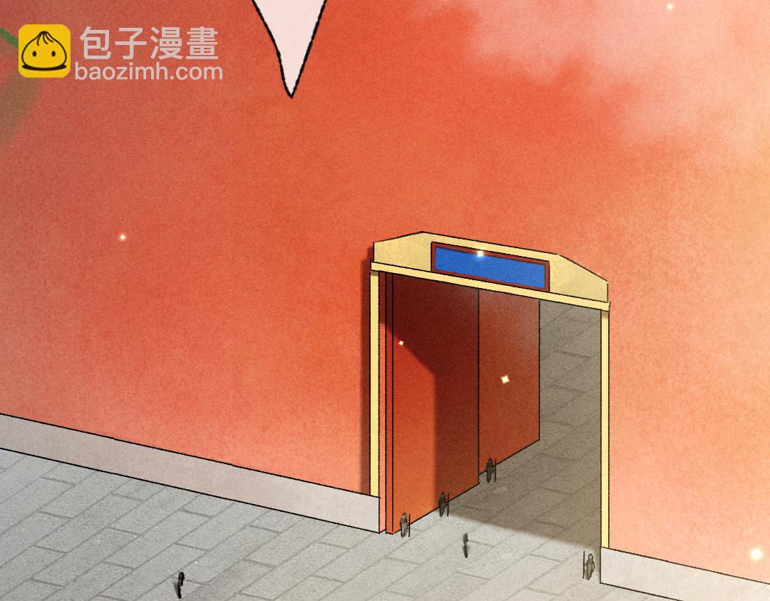 遵命 - 第113話 廟堂之上(1/3) - 7