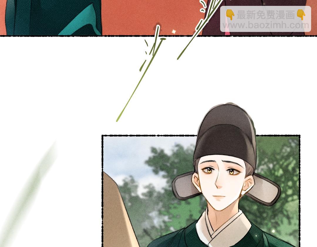 遵命 - 第113話 廟堂之上(1/3) - 2