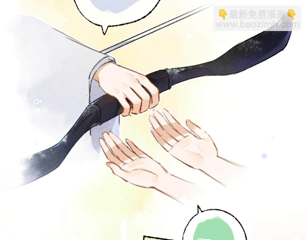 第115话 平平无奇公子哥(1/2)-第118话