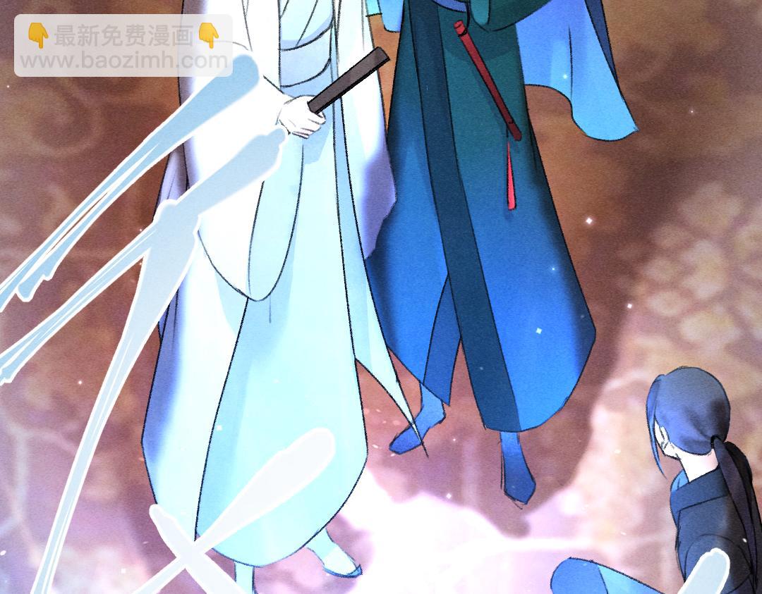 第115话 平平无奇公子哥(1/2)-第118话