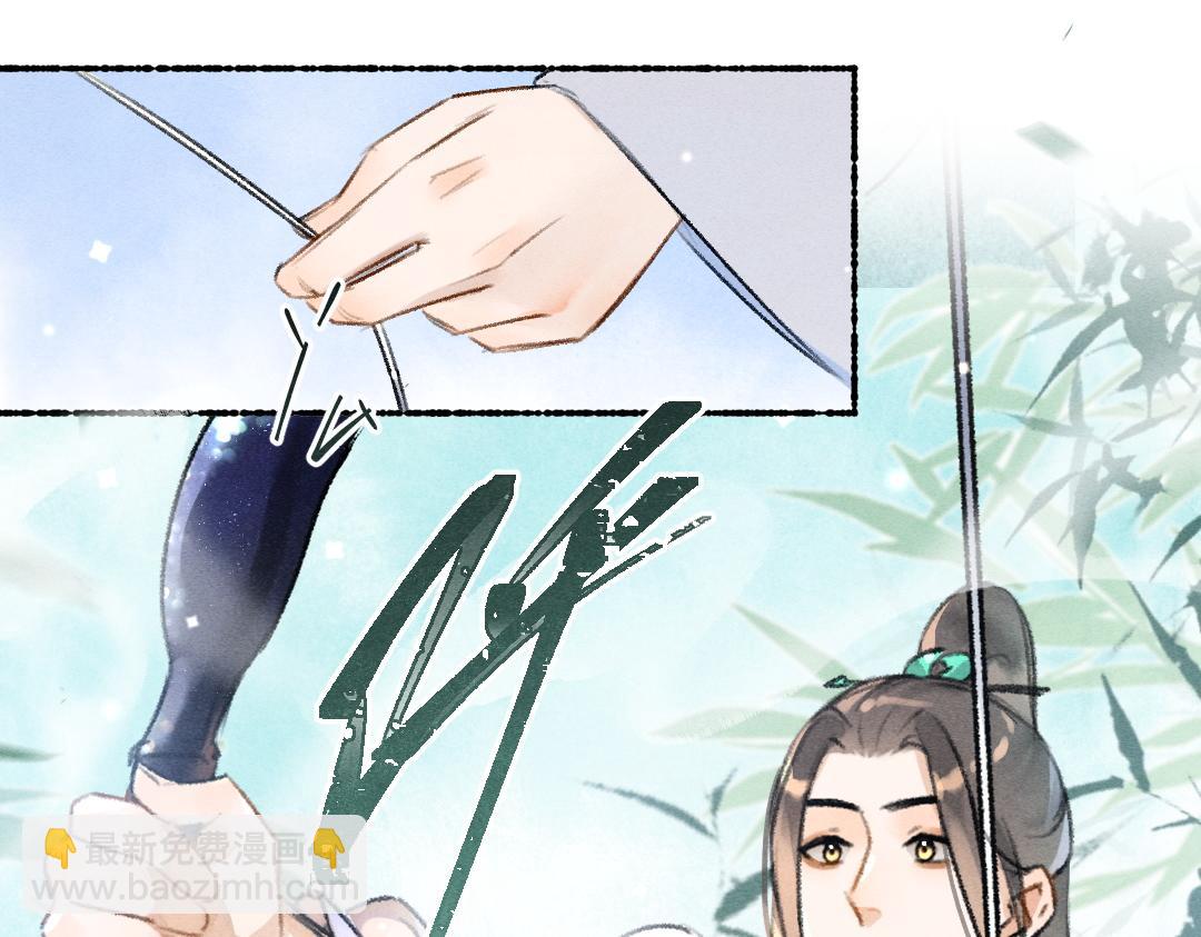 第115话 平平无奇公子哥(1/2)-第118话