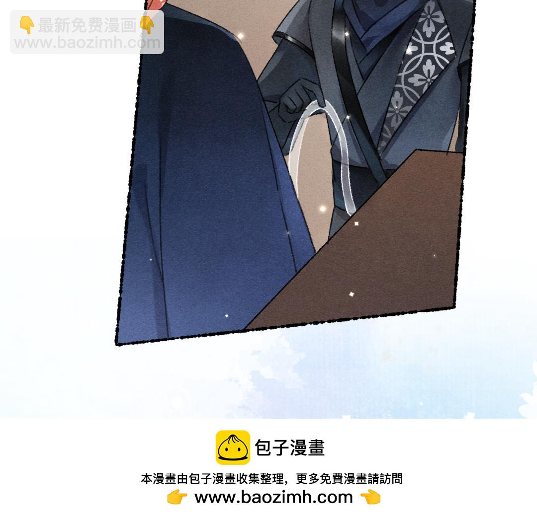 第115话 平平无奇公子哥(1/2)-第118话