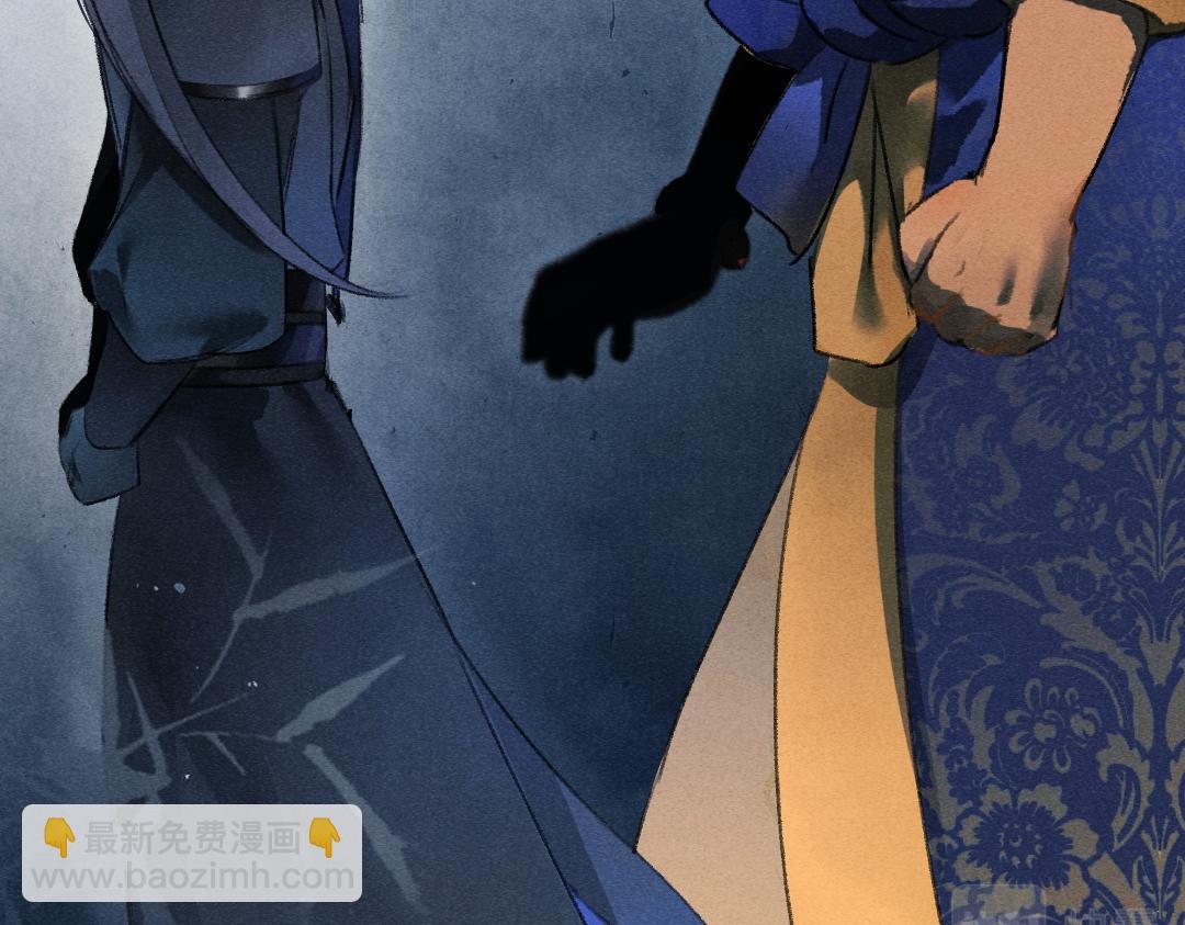 第117话 突然像是变了个人(1/3)-第120话