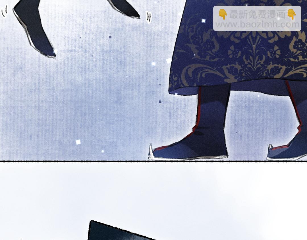 第117话 突然像是变了个人(1/3)-第120话