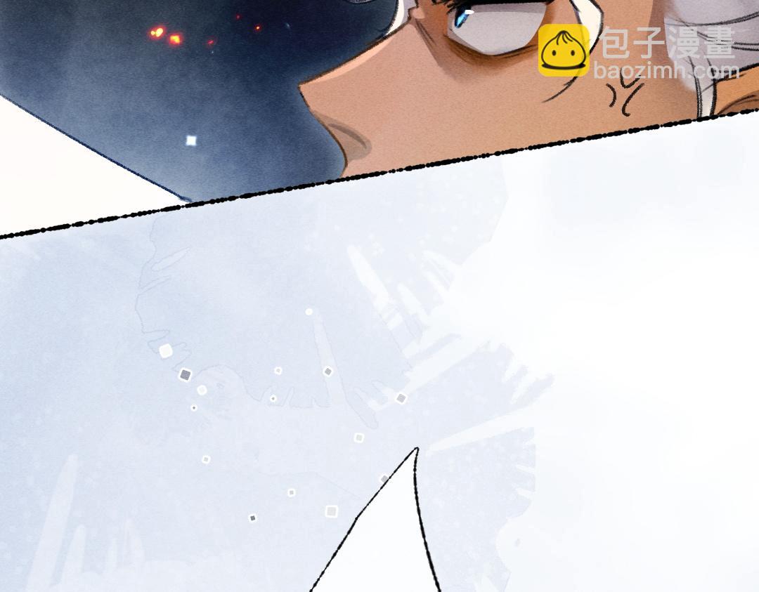 第117话 突然像是变了个人(1/3)-第120话