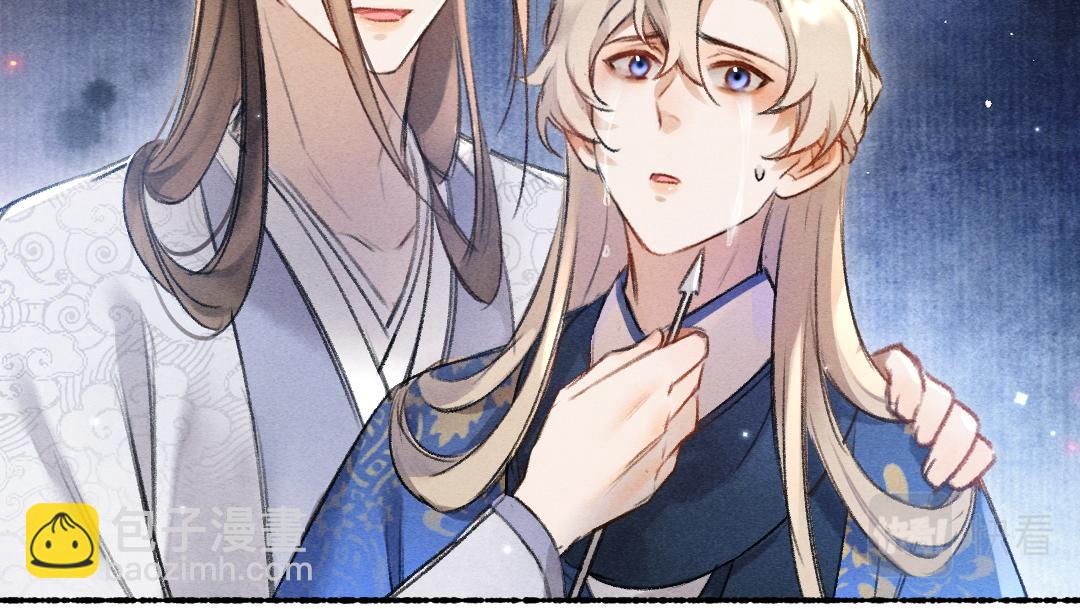 第117话 突然像是变了个人(1/3)-第120话