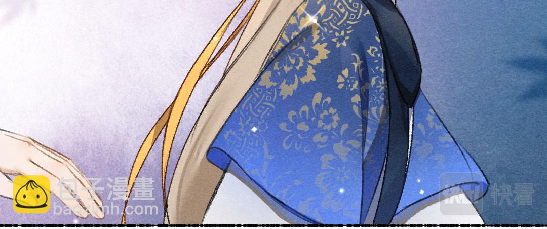 第117话 突然像是变了个人(1/3)-第120话