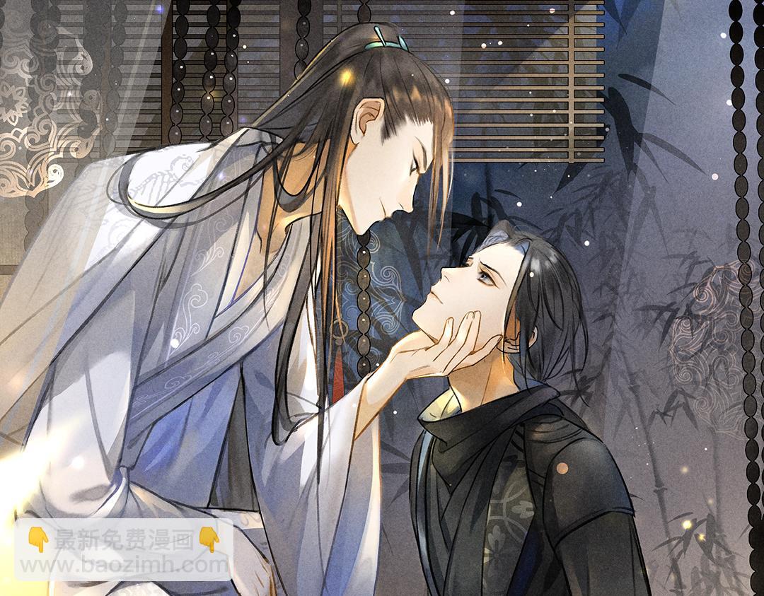 第117话 突然像是变了个人(1/3)-第120话