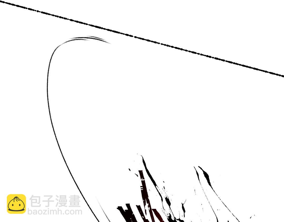 遵命 - 第119話 揚名立威(1/2) - 6