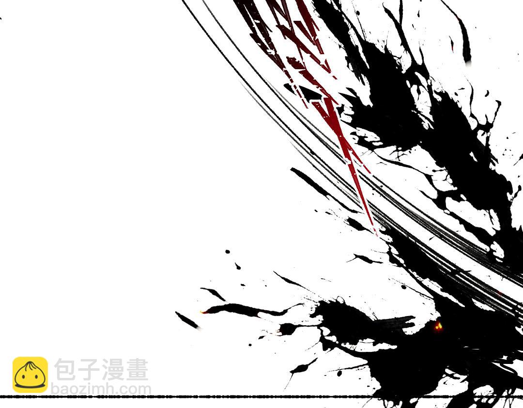 遵命 - 第119話 揚名立威(1/2) - 7