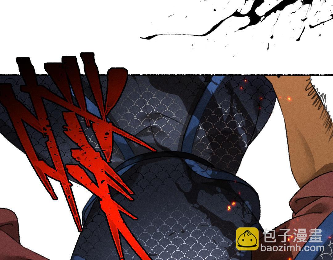 遵命 - 第119話 揚名立威(1/2) - 8