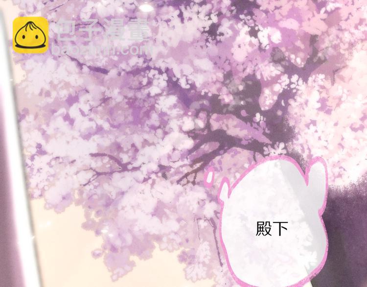 第11话  一往情深(1/2)-第14话