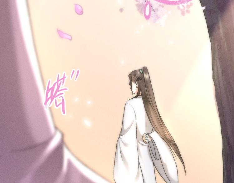 第11话  一往情深(1/2)-第14话