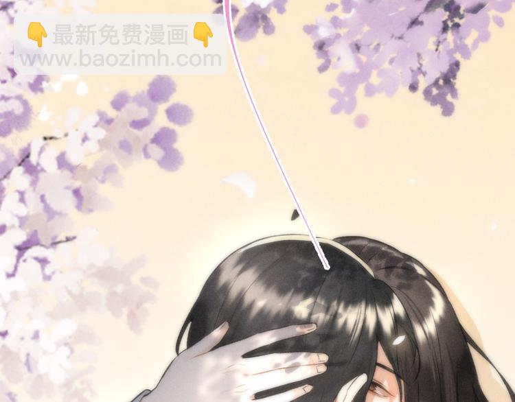 第11话  一往情深(1/2)-第14话