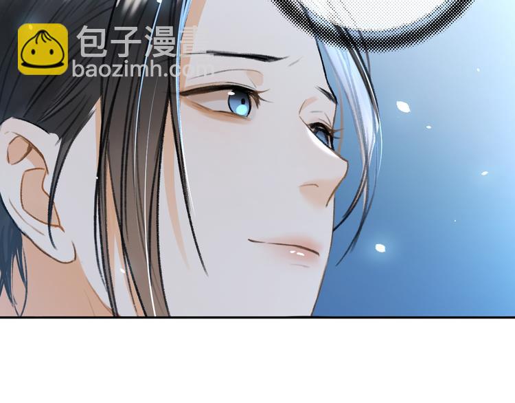 第11话  一往情深(1/2)-第14话