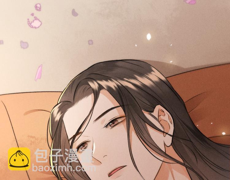 第11话  一往情深(1/2)-第14话