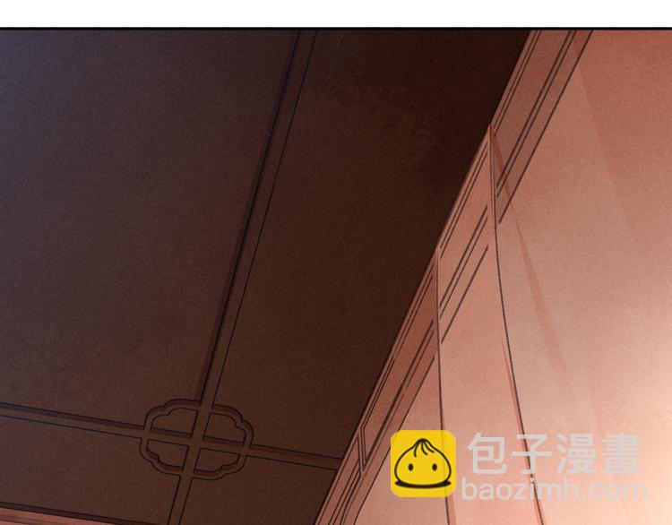 第11话  一往情深(1/2)-第14话