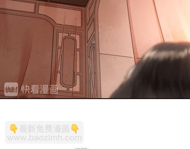 第11话  一往情深(1/2)-第14话