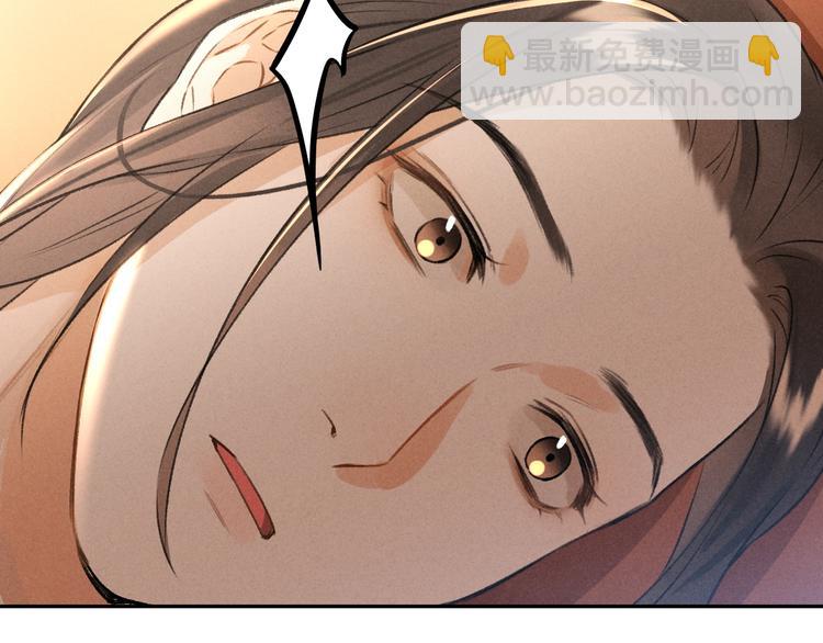 第11话  一往情深(1/2)-第14话