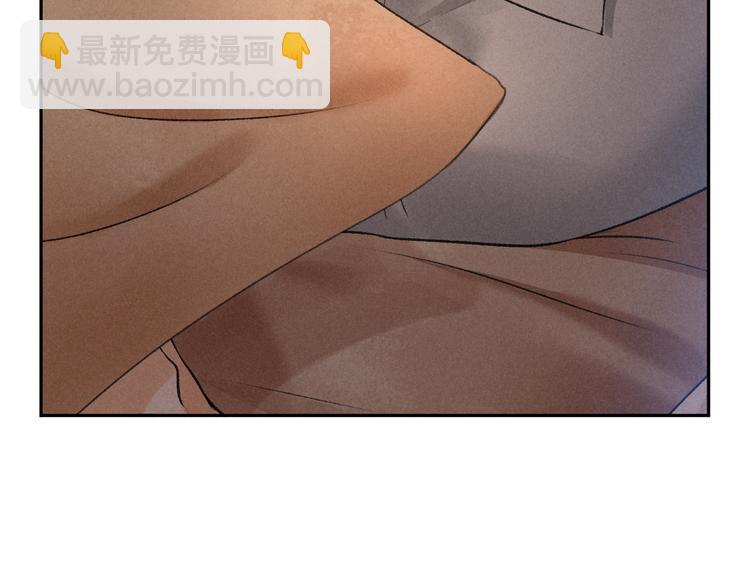 第11话  一往情深(1/2)-第14话