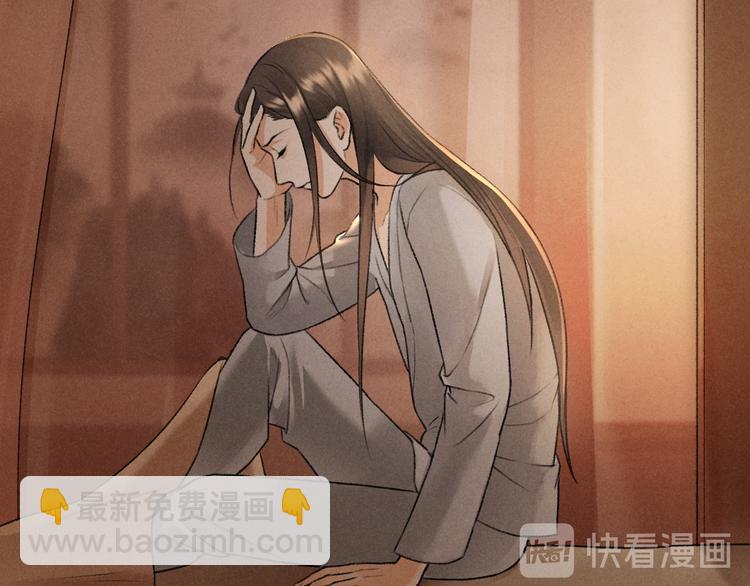 第11话  一往情深(1/2)-第14话