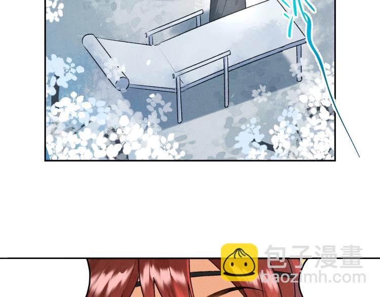 第13话  进击的小影卫(1/2)-第16话