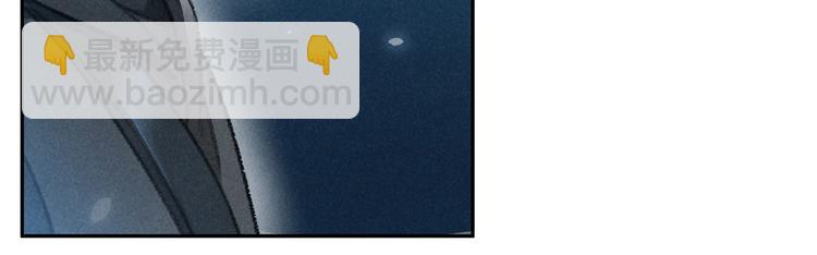 第13话  进击的小影卫(1/2)-第16话