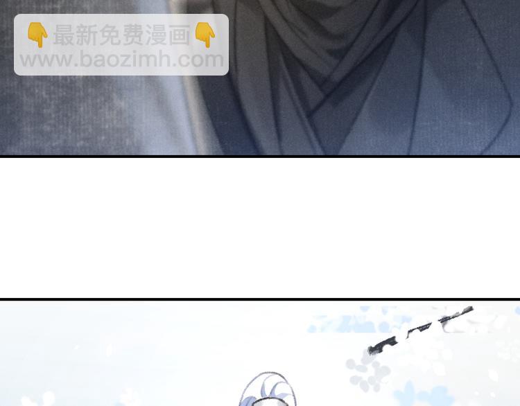 第13话  进击的小影卫(1/2)-第16话