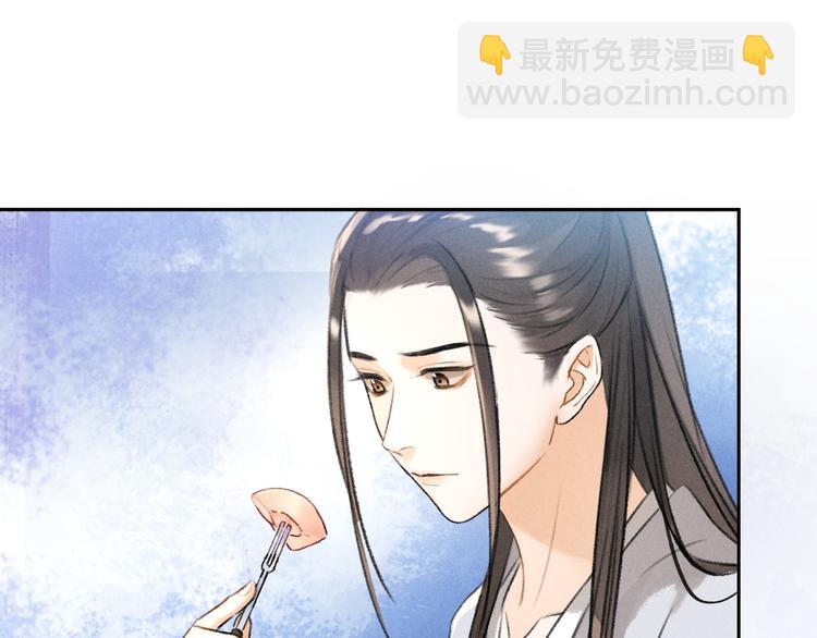 第17话  滋生的希望(1/2)-第20话