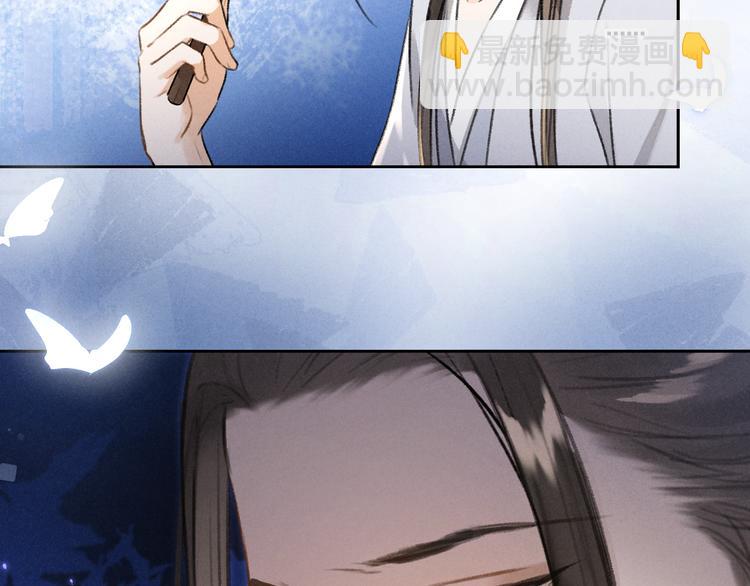 第17话  滋生的希望(1/2)-第20话