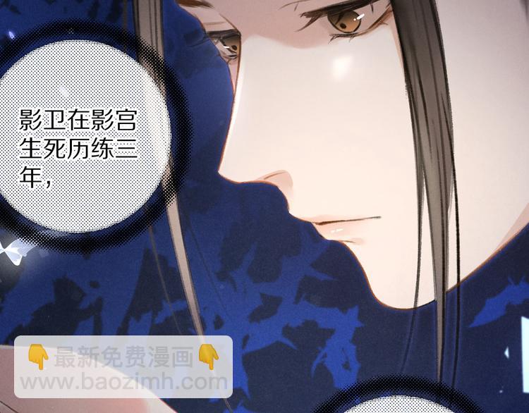 第17话  滋生的希望(1/2)-第20话