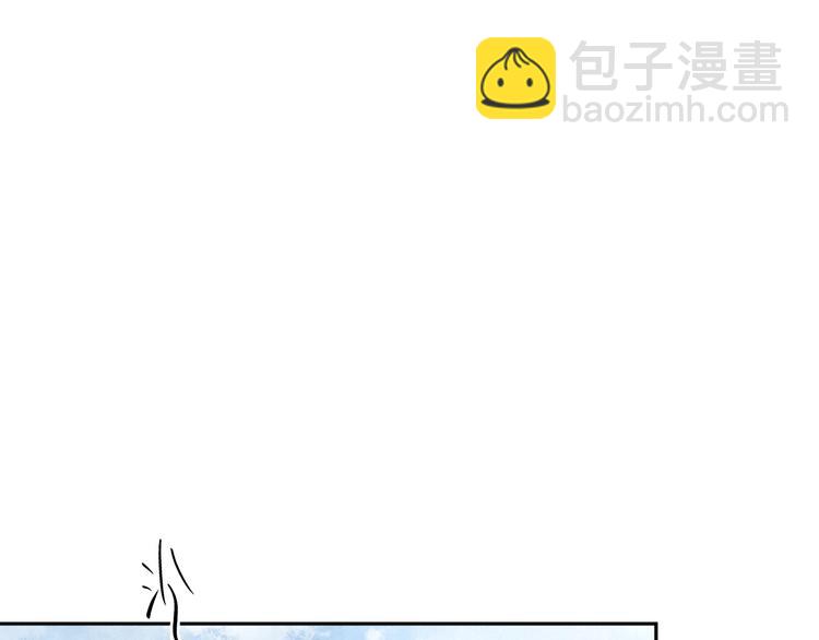 第17话  滋生的希望(1/2)-第20话