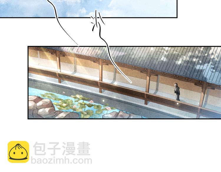 第17话  滋生的希望(1/2)-第20话