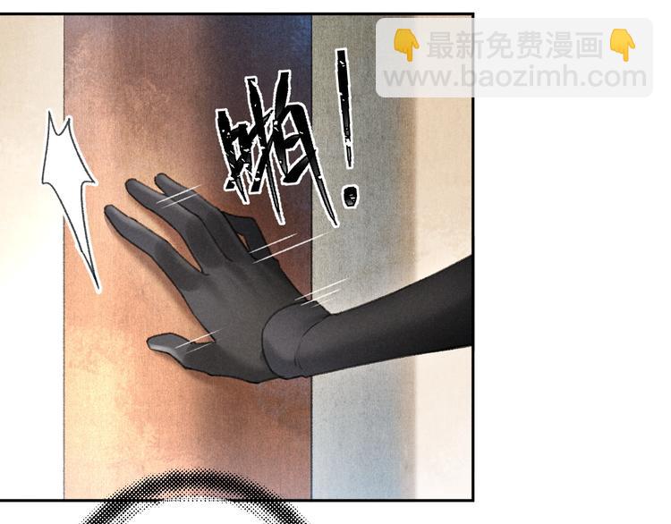 第17话  滋生的希望(1/2)-第20话