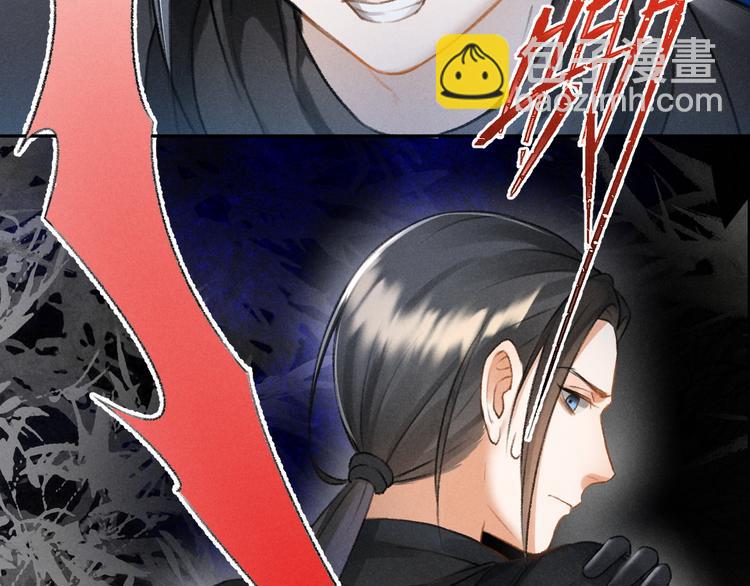 第17话  滋生的希望(1/2)-第20话