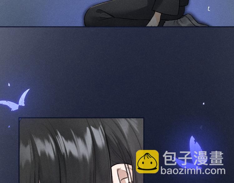 遵命 - 第21話  起風了(1/2) - 1