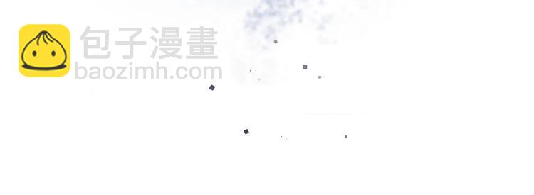 遵命 - 第21話  起風了(1/2) - 6