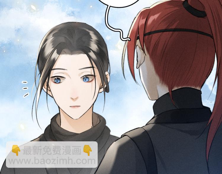 第25话  世子的钱袋(1/3)-第28话