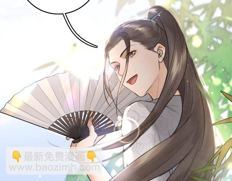 第25话  世子的钱袋(1/3)-第28话