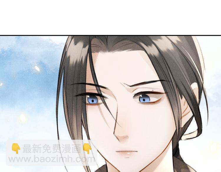 第25话  世子的钱袋(1/3)-第28话