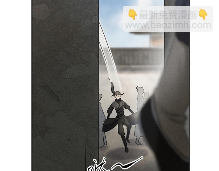 第25话  世子的钱袋(1/3)-第28话