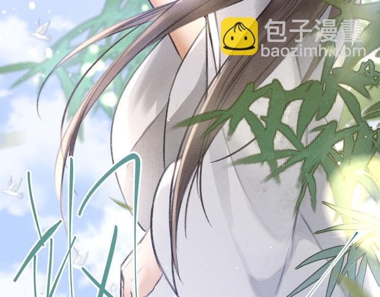 第25话  世子的钱袋(1/3)-第28话