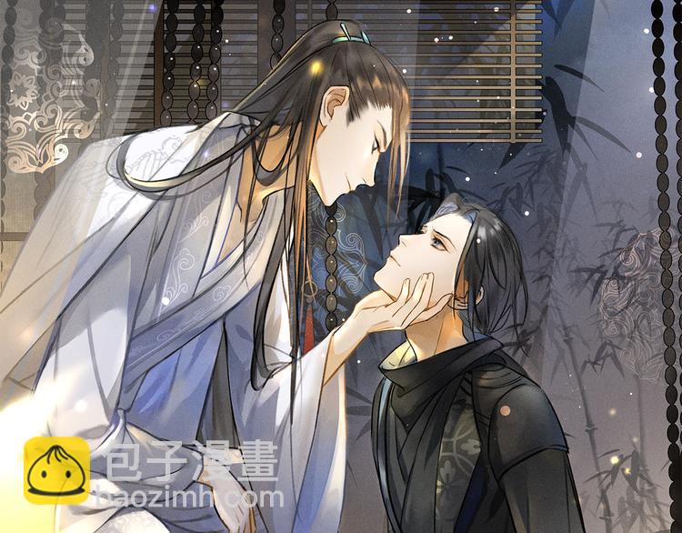 第25话  世子的钱袋(1/3)-第28话