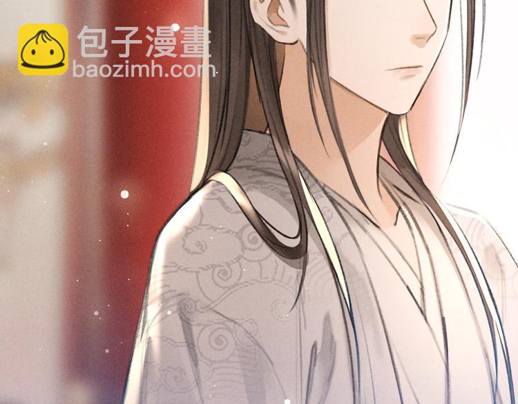 第27话 梁公子的报复(1/2)-第30话