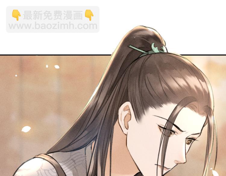 第27话 梁公子的报复(1/2)-第30话