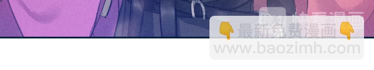 第27话 梁公子的报复(1/2)-第30话