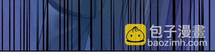 第27话 梁公子的报复(1/2)-第30话